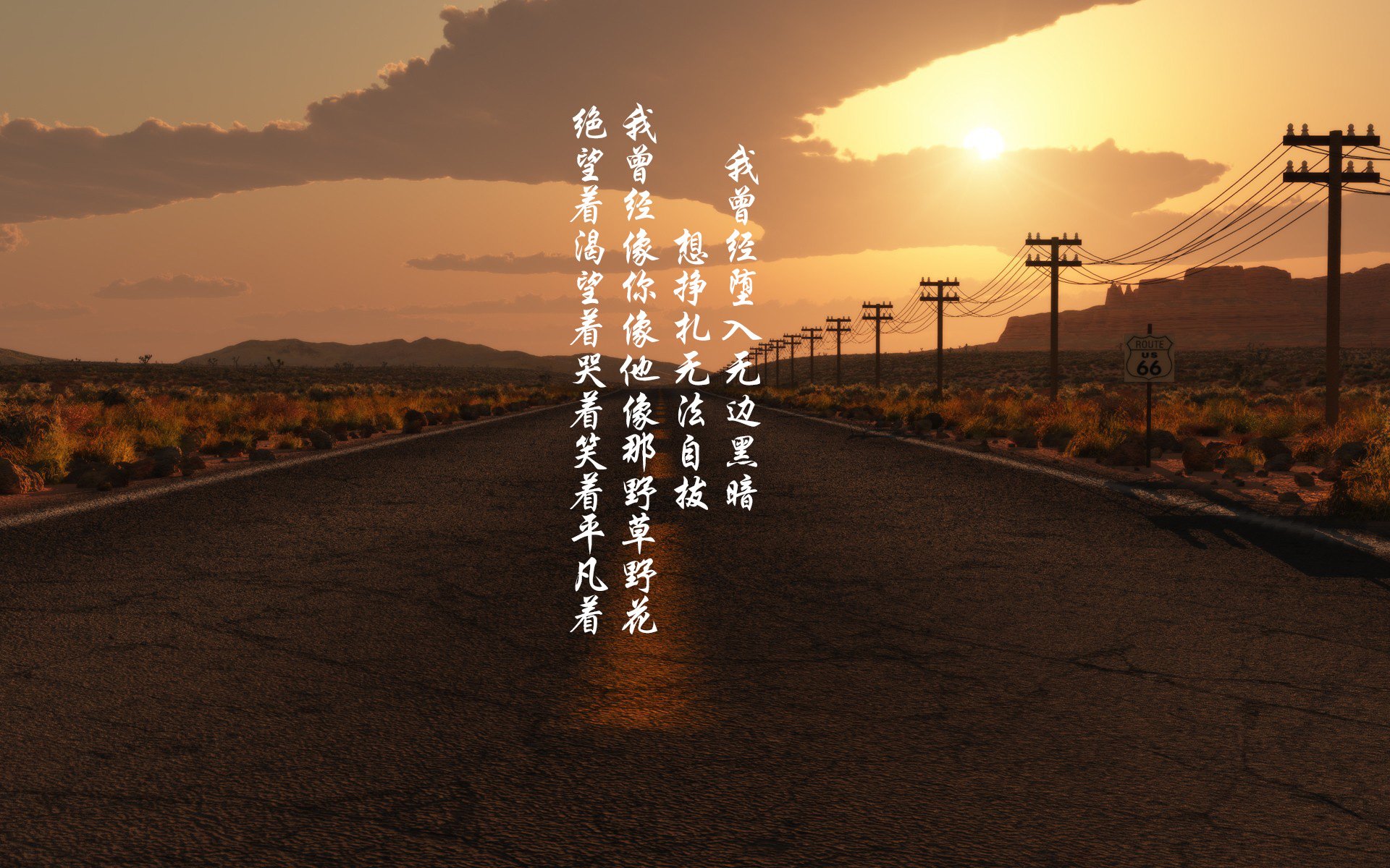 国足球员体能训练突破瓶颈,国足体能与技术分析