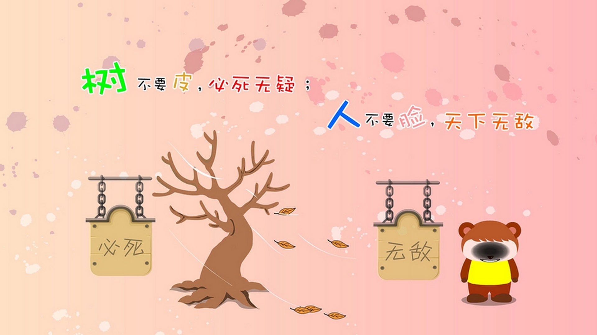 华体会在线下载-意甲青年队冲刺冠军荣誉，实力逐渐显露，意甲最佳青年球员