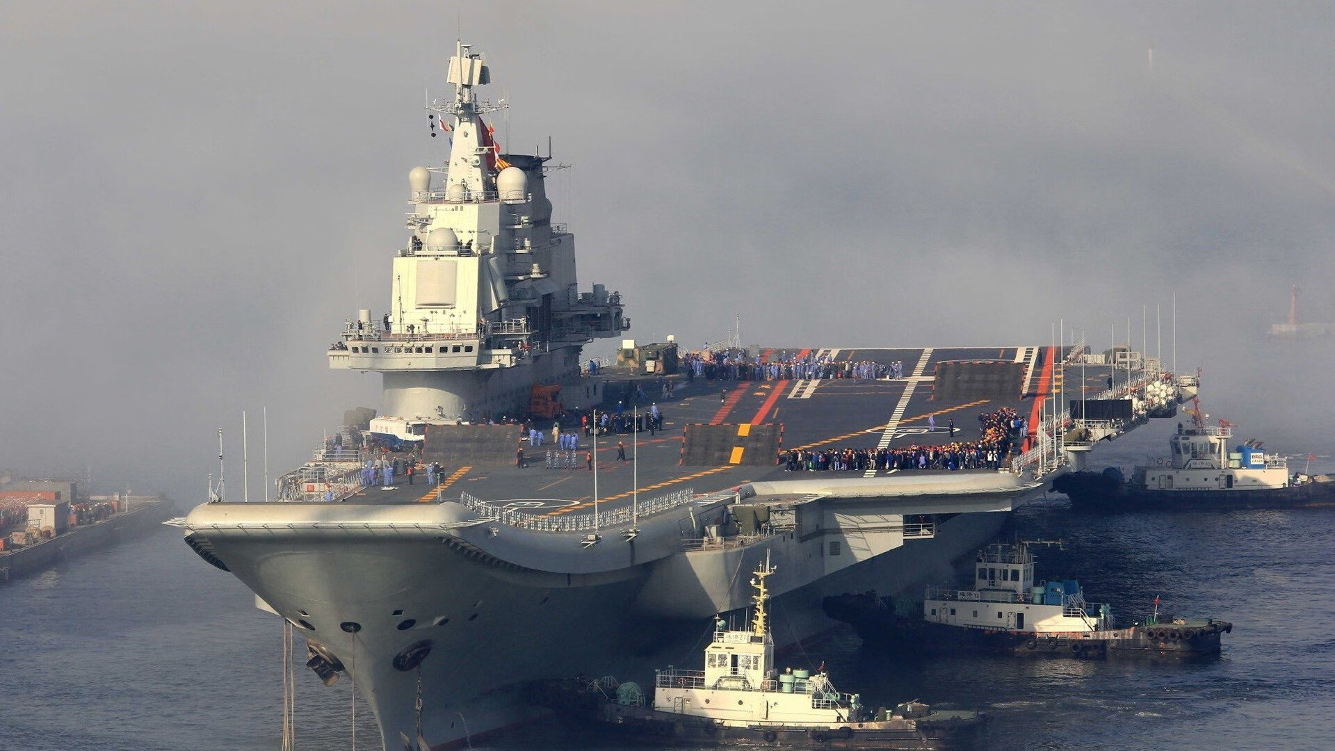 体育新闻中心主办体育短视频版权保护技术论坛,体育短视频下载