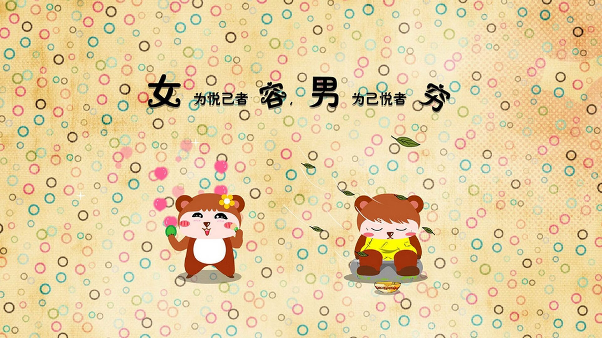 足球教育未与体育科研数据有效结合,足球教育系列