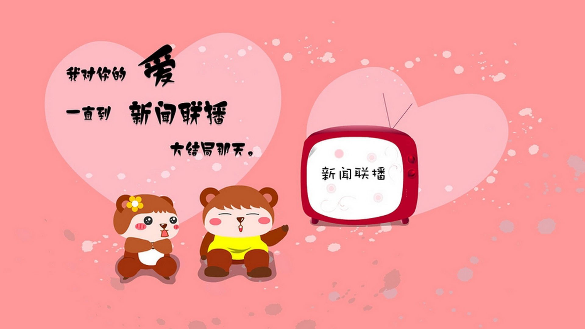 西甲高光瞬间:突破、任意球、悬念不断,历年西甲用球